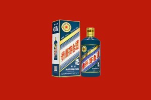 麻山区回收五星茅台酒